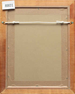 Каразин Николай Николаевич. С охоты на волка 